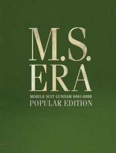 ms era tabletop review